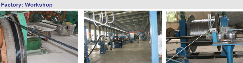 huadong cable factory